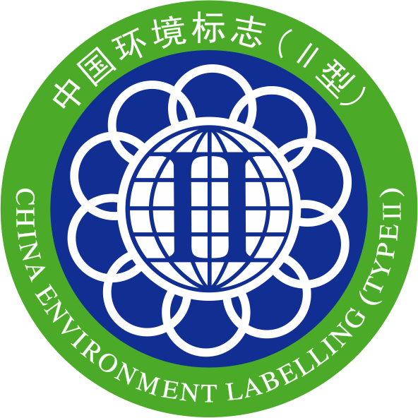 中国环境标志认证