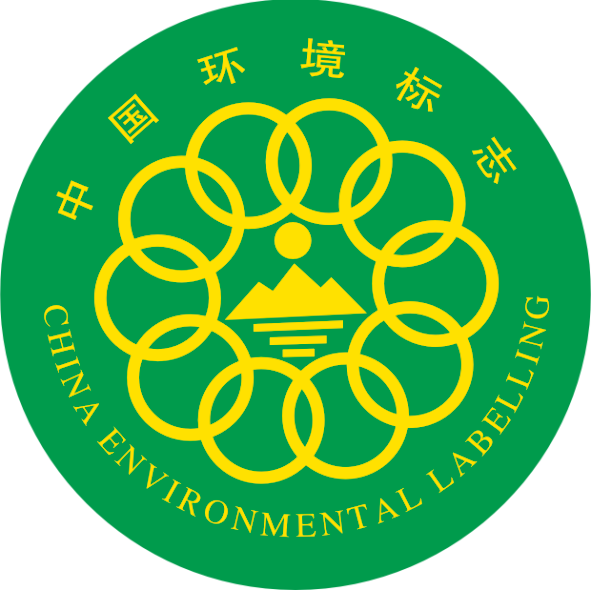 中国环境标志认证