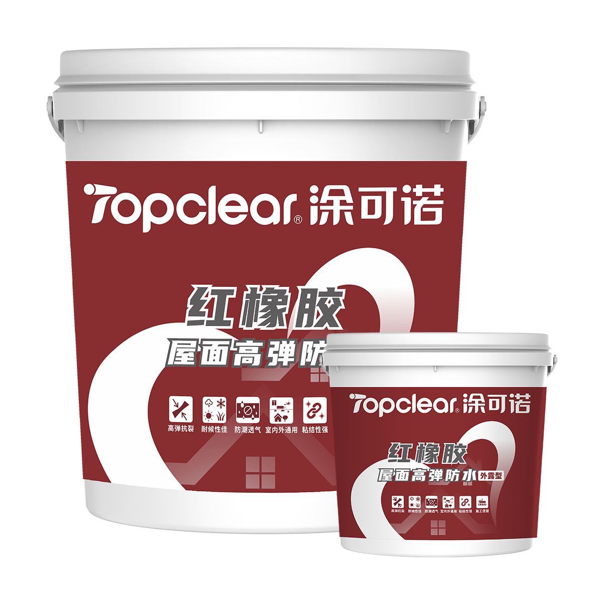涂可诺红橡胶屋面高弹防水（外露型）