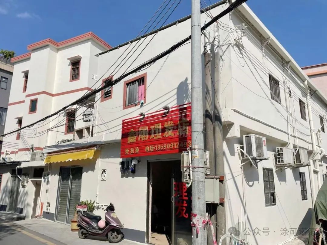 翻新后04
