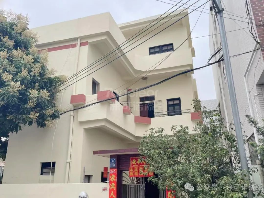 翻新后05