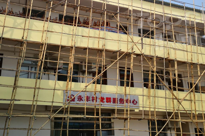 【涂可诺漆工程案例】永丰村党群服务中心